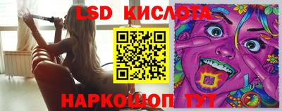 MDMA Тулун