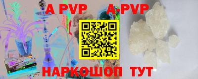 дурь Туймазы