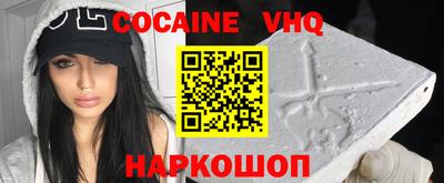 MDMA Тулун