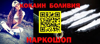 дурь Туймазы