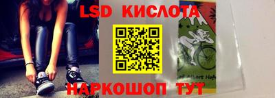 дурь Туймазы