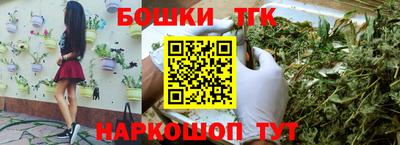 MDMA Тулун