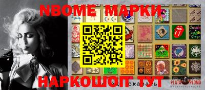 MDMA Тулун