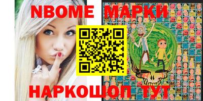дурь Туймазы