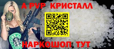 MDMA Тулун