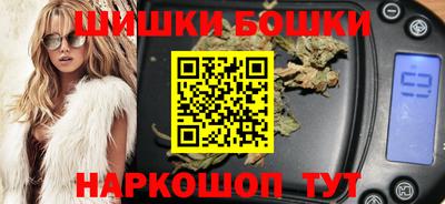 ешки Тула