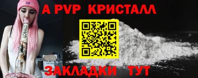 MDMA Тулун