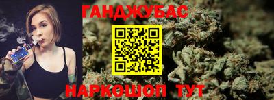 MDMA Тулун