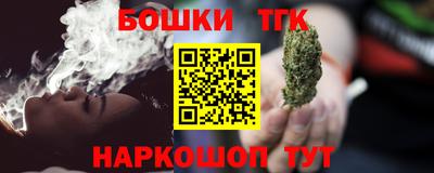 дурь Туймазы