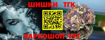 MDMA Тулун