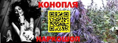 MDMA Тулун
