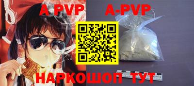 дурь Туймазы
