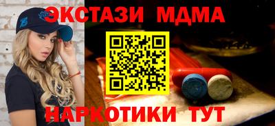 дурь Туймазы