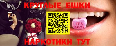дурь Туймазы