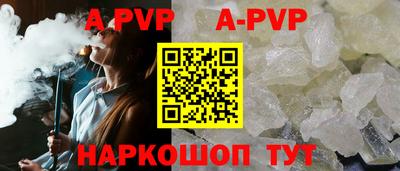 MDMA Тулун