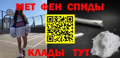 MDMA Тулун