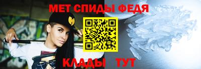 MDMA Тулун