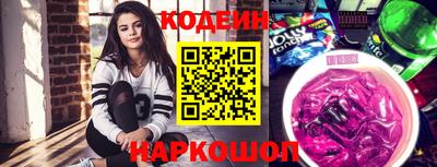 ешки Тула