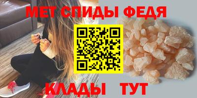 MDMA Тулун