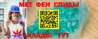 MDMA Тулун