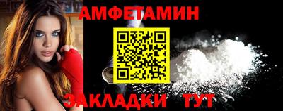 ешки Тула