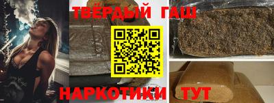 дурь Туймазы