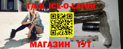 дурь Туймазы