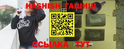 ешки Тула