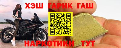 дурь Туймазы
