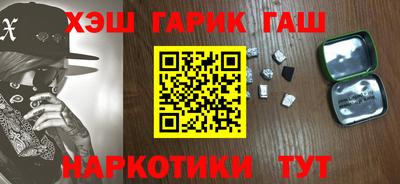 ешки Тула