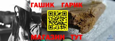 MDMA Тулун