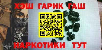 ешки Тула