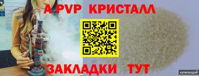 дурь Туймазы
