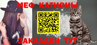 дурь Туймазы