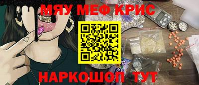 дурь Туймазы