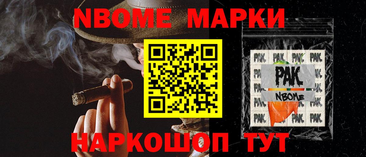 LSD-25 экстази ecstasy  LSD-25 экстази кислота  LSD-25 экстази  Вход с VPN  МЕГА ссылка  Гай 